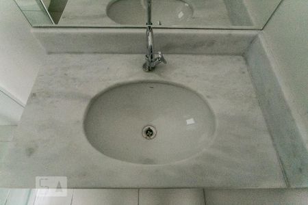 Apartamento para alugar com 30m², 1 quarto e sem vagaBanheiro