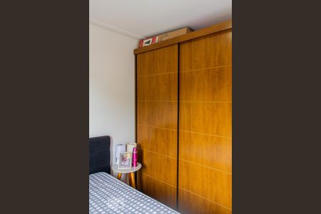 Quarto 2 de apartamento à venda com 2 quartos, 68m² em Jardim Utinga, Santo André