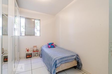 Apartamento à venda com 64m², 3 quartos e 1 vagaQuarto 2