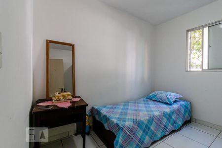 Apartamento à venda com 64m², 3 quartos e 1 vagaQuarto 1