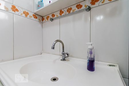 Apartamento à venda com 64m², 3 quartos e 1 vagaBanheiro