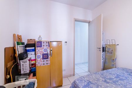 Apartamento à venda com 64m², 3 quartos e 1 vagaQuarto 3