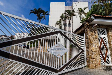 Apartamento à venda com 64m², 3 quartos e 1 vagaFachada