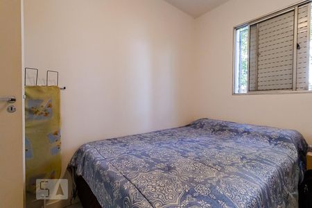 Apartamento à venda com 64m², 3 quartos e 1 vagaQuarto 3