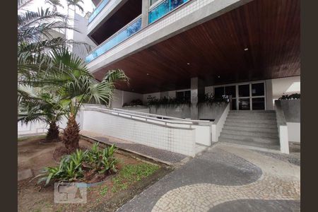 Apartamento para alugar com 80m², 2 quartos e 1 vaga Apartamento para alugar com 80m², 2 quartos e 1 vagaEntrada