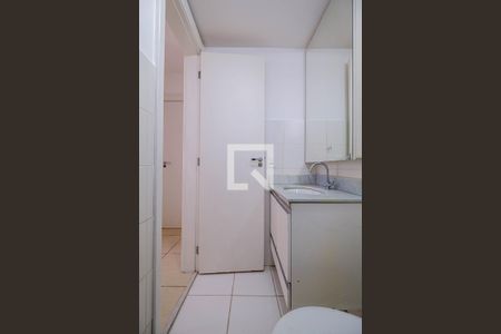 Apartamento para alugar com 55m², 2 quartos e 1 vagaBanheiro Suíte