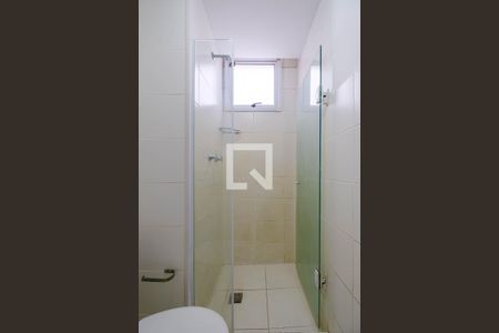 Apartamento para alugar com 55m², 2 quartos e 1 vagaBanheiro Suíte