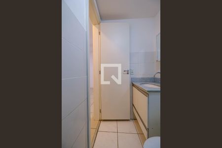 Apartamento para alugar com 55m², 2 quartos e 1 vagaBanheiro Social