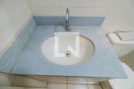 Apartamento para alugar com 55m², 2 quartos e 1 vagaBanheiro Social