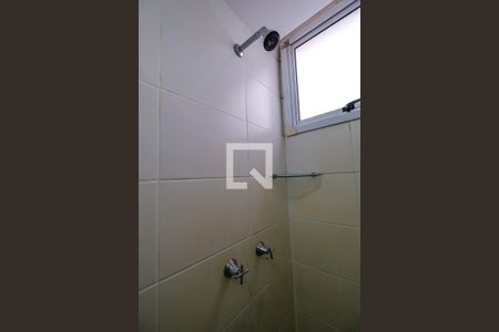 Apartamento para alugar com 55m², 2 quartos e 1 vagaBanheiro Suíte