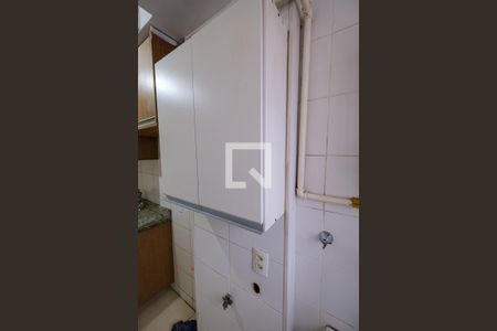 Apartamento para alugar com 55m², 2 quartos e 1 vagaÁrea de Serviço
