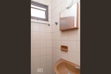 Apartamento à venda com 170m², 4 quartos e 3 vagasBanheiro serviço