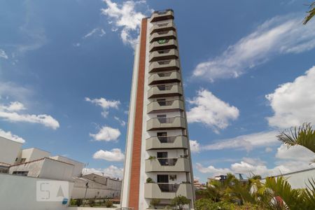 Apartamento à venda com 170m², 4 quartos e 3 vagasFachada