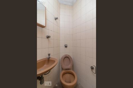 Apartamento à venda com 170m², 4 quartos e 3 vagasBanheiro serviço