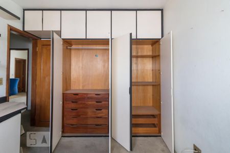 Apartamento à venda com 170m², 4 quartos e 3 vagasQuarto 1