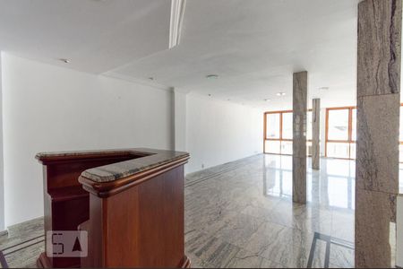 Apartamento para alugar com 252m², 3 quartos e 2 vagas Apartamento para alugar com 252m², 3 quartos e 2 vagasSala 2