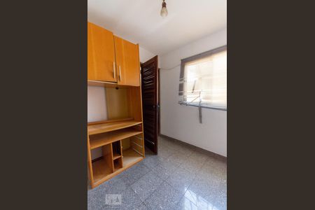 Apartamento para alugar com 252m², 3 quartos e 2 vagas Apartamento para alugar com 252m², 3 quartos e 2 vagasQuarto de Serviço