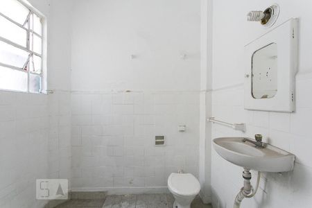 Apartamento à venda com 37m², 1 quarto e sem vagaBanheiro