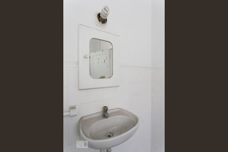 Apartamento à venda com 37m², 1 quarto e sem vagaBanheiro