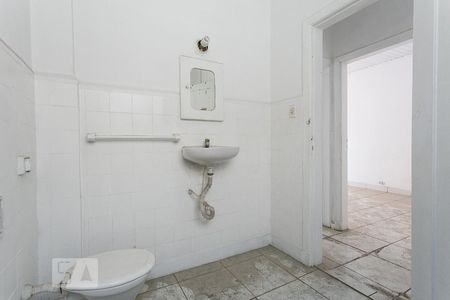 Apartamento à venda com 37m², 1 quarto e sem vagaBanheiro