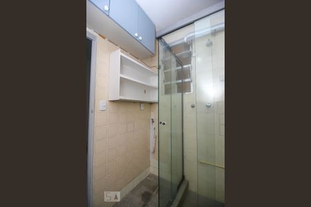 Studio para alugar com 21m², 1 quarto e sem vagaBanheiro Social