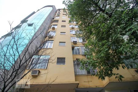 Studio para alugar com 21m², 1 quarto e sem vagaFachada do Prédio