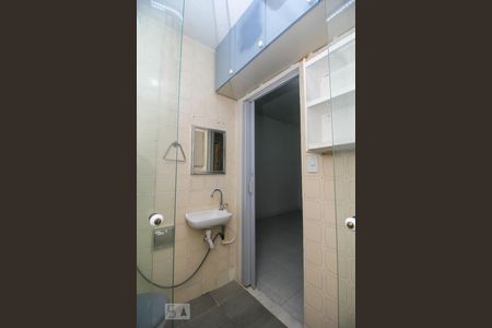 Studio para alugar com 21m², 1 quarto e sem vagaBanheiro Social