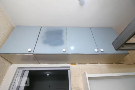 Studio para alugar com 21m², 1 quarto e sem vagaBanheiro Social