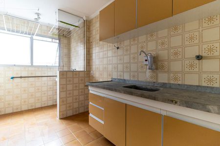 Apartamento à venda com 41m², 1 quarto e 1 vaga Apartamento à venda com 41m², 1 quarto e 1 vagaCozinha