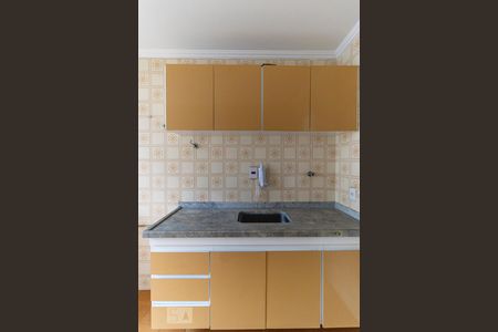 Apartamento à venda com 41m², 1 quarto e 1 vaga Apartamento à venda com 41m², 1 quarto e 1 vagaCozinha - Armários