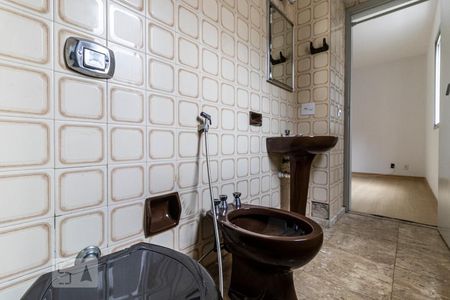 Apartamento à venda com 41m², 1 quarto e 1 vaga Apartamento à venda com 41m², 1 quarto e 1 vagaBanheiro da Suíte