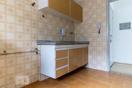 Apartamento à venda com 41m², 1 quarto e 1 vaga Apartamento à venda com 41m², 1 quarto e 1 vagaCozinha