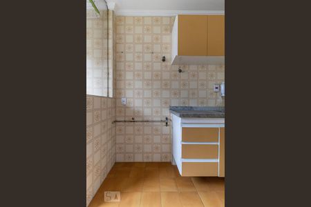 Apartamento à venda com 41m², 1 quarto e 1 vaga Apartamento à venda com 41m², 1 quarto e 1 vagaCozinha - Gás Encando