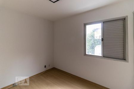 Suíte de apartamento à venda com 1 quarto, 41m² em Vila Buarque, São Paulo