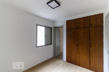 Suíte de apartamento à venda com 1 quarto, 41m² em Vila Buarque, São Paulo