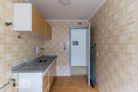 Apartamento à venda com 41m², 1 quarto e 1 vaga Apartamento à venda com 41m², 1 quarto e 1 vagaCozinha