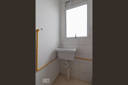 Apartamento à venda com 46m², 2 quartos e 1 vaga Apartamento à venda com 46m², 2 quartos e 1 vagaLavanderia