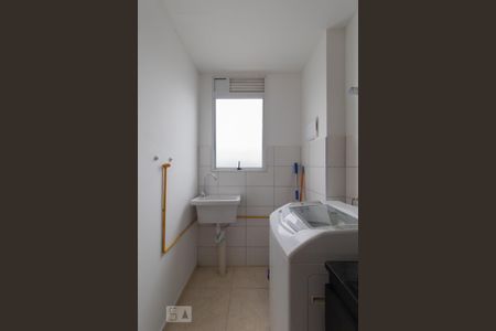 Apartamento à venda com 46m², 2 quartos e 1 vaga Apartamento à venda com 46m², 2 quartos e 1 vagaLavanderia