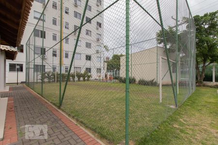 Apartamento à venda com 46m², 2 quartos e 1 vaga Apartamento à venda com 46m², 2 quartos e 1 vagaQuadra Esportiva