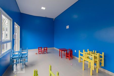 Apartamento à venda com 46m², 2 quartos e 1 vaga Apartamento à venda com 46m², 2 quartos e 1 vagaBrinquedoteca