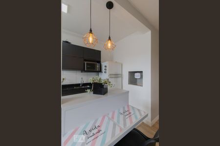 Apartamento à venda com 46m², 2 quartos e 1 vaga Apartamento à venda com 46m², 2 quartos e 1 vagaCozinha