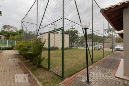 Apartamento à venda com 46m², 2 quartos e 1 vaga Apartamento à venda com 46m², 2 quartos e 1 vagaQuadra Esportiva