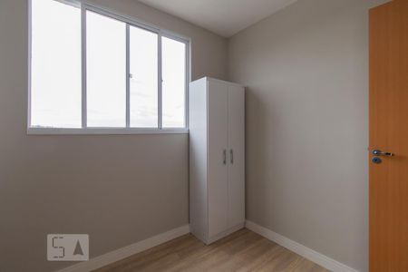 Apartamento à venda com 46m², 2 quartos e 1 vaga Apartamento à venda com 46m², 2 quartos e 1 vagaQuarto 2