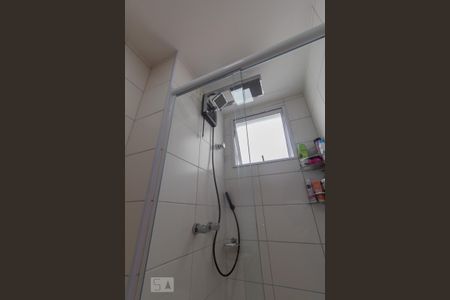 Apartamento à venda com 46m², 2 quartos e 1 vaga Apartamento à venda com 46m², 2 quartos e 1 vagaBanheiro