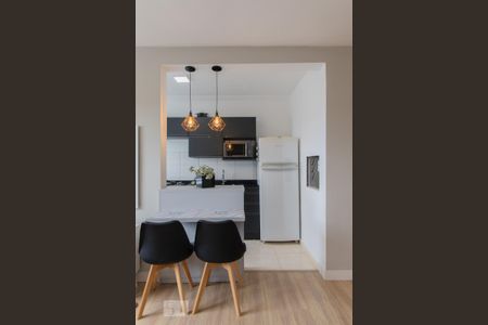 Apartamento à venda com 46m², 2 quartos e 1 vaga Apartamento à venda com 46m², 2 quartos e 1 vagaCozinha