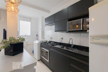 Apartamento à venda com 46m², 2 quartos e 1 vaga Apartamento à venda com 46m², 2 quartos e 1 vagaCozinha