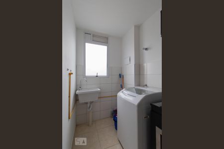 Apartamento à venda com 46m², 2 quartos e 1 vaga Apartamento à venda com 46m², 2 quartos e 1 vagaLavanderia