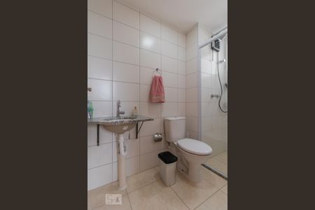 Apartamento à venda com 46m², 2 quartos e 1 vaga Apartamento à venda com 46m², 2 quartos e 1 vagaBanheiro