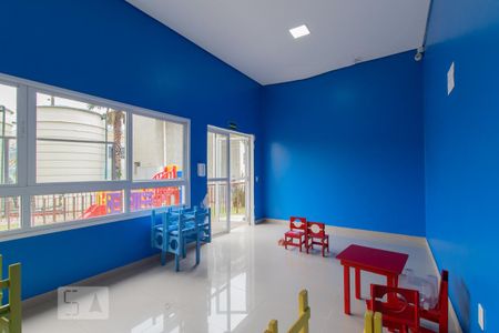 Apartamento à venda com 46m², 2 quartos e 1 vaga Apartamento à venda com 46m², 2 quartos e 1 vagaBrinquedoteca