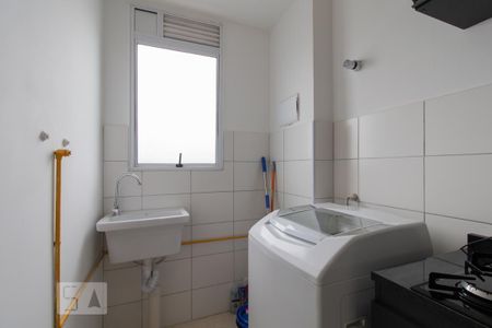 Apartamento à venda com 46m², 2 quartos e 1 vaga Apartamento à venda com 46m², 2 quartos e 1 vagaLavanderia